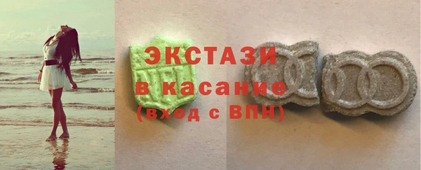 мдпв Богданович