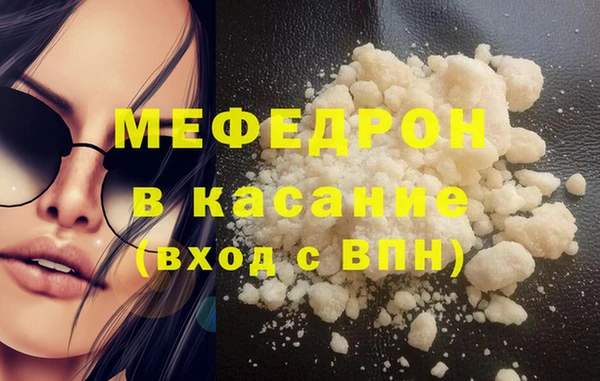 мдпв Богданович