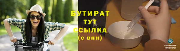 мдпв Богданович