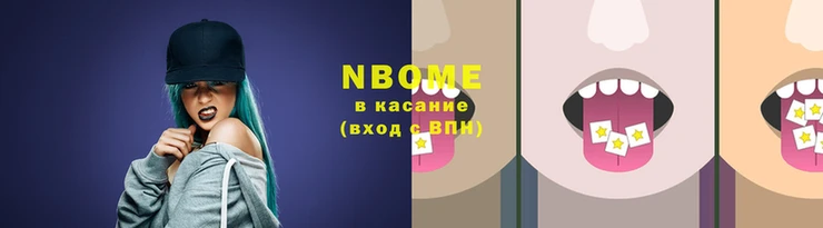 мефедрон Богородицк