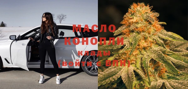 скорость Богородск