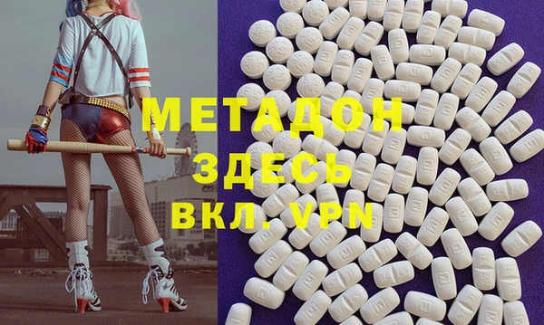 мдпв Богданович