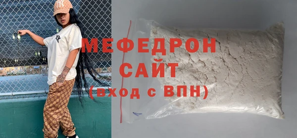мдпв Богданович