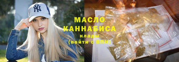 скорость Богородск