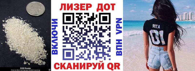 omg   Нижнекамск  LSD-25 экстази ecstasy 